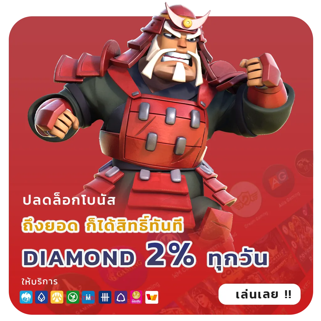 pgslotเว็บหลักแตกง่าย