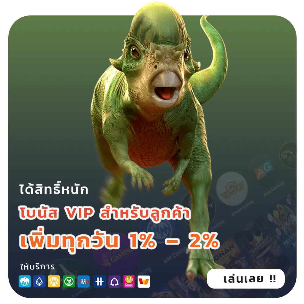 pgslotเว็บหลักล่าสุด